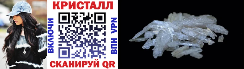 где можно купить наркотик  Сургут  KRAKEN   Амфетамин 98% 