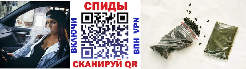blacksprut онион Сургут БУТИРАТ бутандиол купить цена