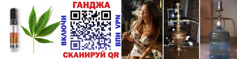 купить наркотики сайты Сургут Cannafood марихуана