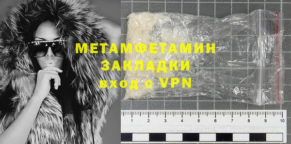 дмт Артём