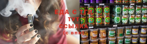 крисы Липки