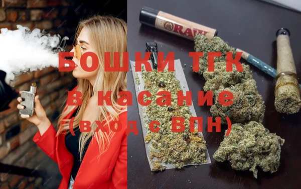 бошки Майский