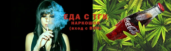 jwh Магадан