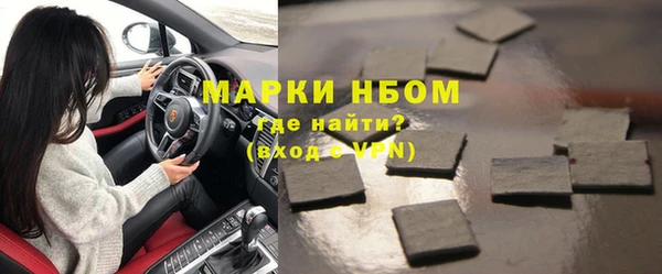 дурь Каменка