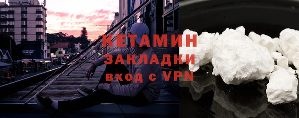 jwh Магадан
