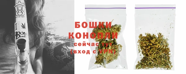 альфа пвп VHQ Нея