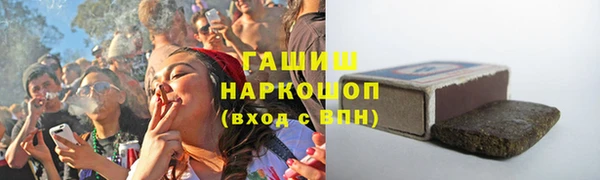 крисы Липки