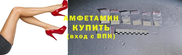 МДМА Переславль-Залесский