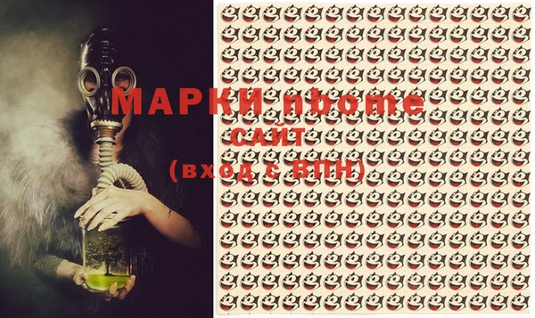jwh Магадан