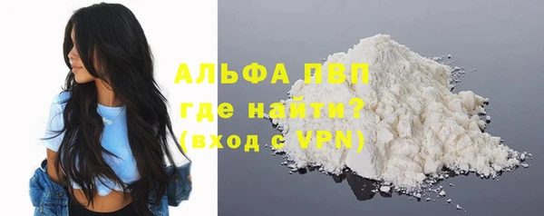 бошки Майский