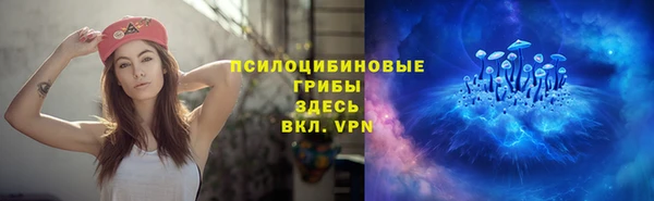 дживик Лиски