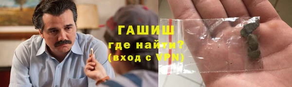 дживик Нефтегорск