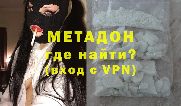 бошки Майский