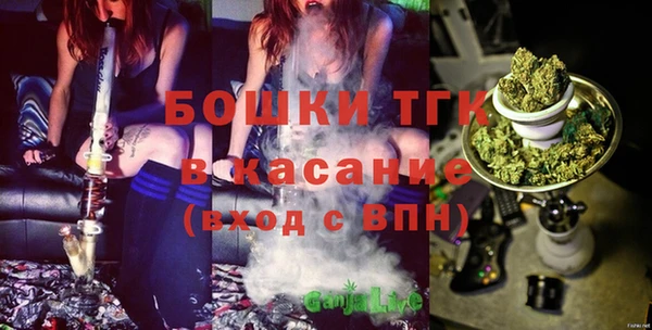 дживик Лиски