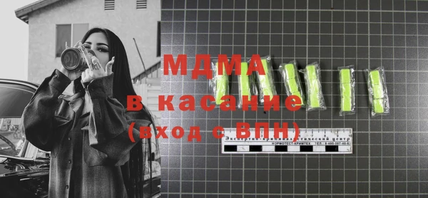 jwh Магадан