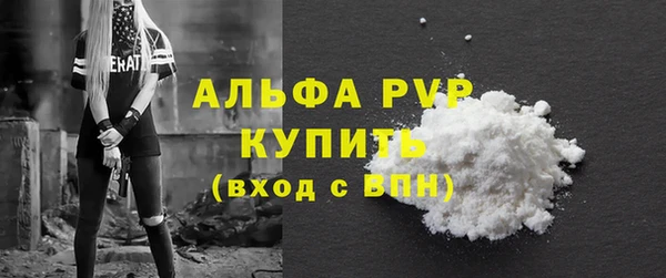 бошки Майский