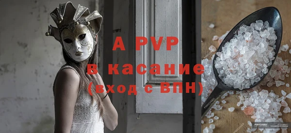 дживик Лиски
