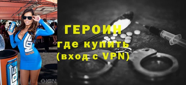 бошки Майский