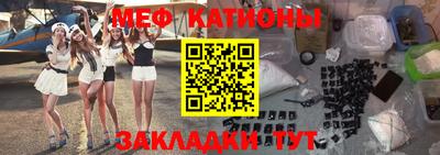 спиды Аргун