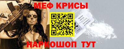 круглые Волжский
