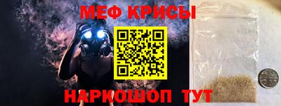 мет Апрелевка