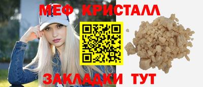 ГАЛЛЮЦИНОГЕННЫЕ ГРИБЫ Волгодонск