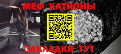 mdpv Апшеронск