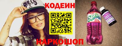 круглые Волжский