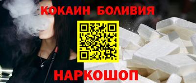 ГАЛЛЮЦИНОГЕННЫЕ ГРИБЫ Волгодонск