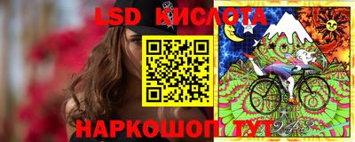 mdpv Апшеронск