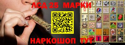мет Волжск