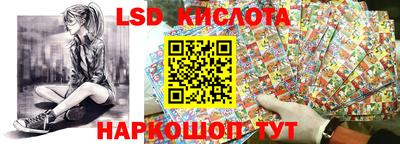 круглые Волжский