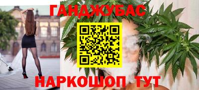 мет Апрелевка