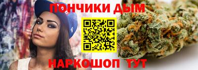 круглые Волжский