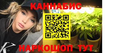 круглые Волжский
