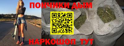 мет Апрелевка