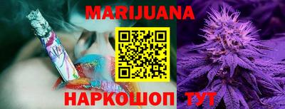 спиды Аргун