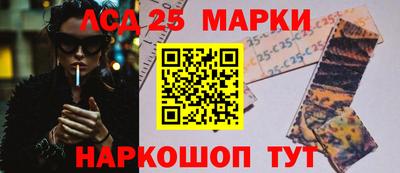 мет Апрелевка