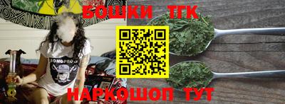 спиды Аргун