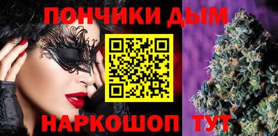 круглые Волжский