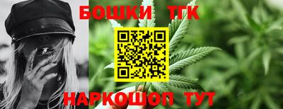 спиды Аргун