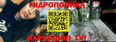 круглые Волжский