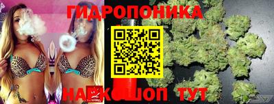 мет Волжск