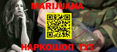 круглые Волжский