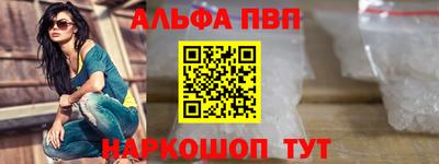 мет Апрелевка