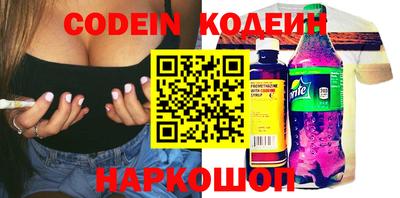 круглые Волжский