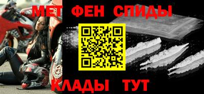 ГАЛЛЮЦИНОГЕННЫЕ ГРИБЫ Волгодонск