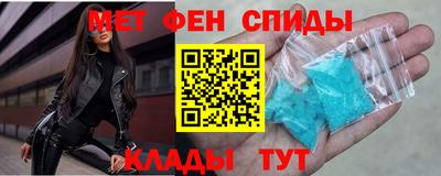 круглые Волжский