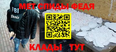 ГАЛЛЮЦИНОГЕННЫЕ ГРИБЫ Волгодонск