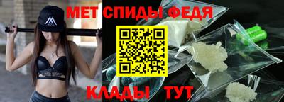 ГАЛЛЮЦИНОГЕННЫЕ ГРИБЫ Волгодонск